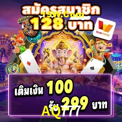 Account Benefits AQ777